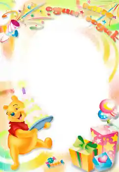 カテゴリのフォトエフェクト 誕生日 № 105372. フレーム上の碑文: 1年間
