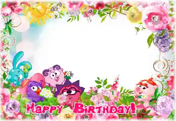 カテゴリのフォトエフェクト 誕生日 № 142398. フレーム上の碑文: お誕生日おめでとうございます カテゴリのフォトエフェクト 誕生日 № 142398. フレーム上の碑文: お誕生日おめでとうございます