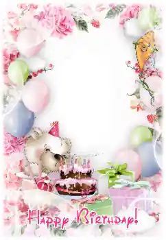 カテゴリのフォトエフェクト 誕生日 № 142402. フレーム上の碑文: お誕生日おめでとうございます