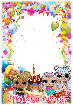 カテゴリのフォトエフェクト 誕生日 № 179465. フレーム上の碑文: お誕生日おめでとうございます カテゴリのフォトエフェクト 誕生日 № 179465. フレーム上の碑文: お誕生日おめでとうございます