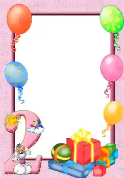 カテゴリのフォトエフェクト 誕生日 № 44657