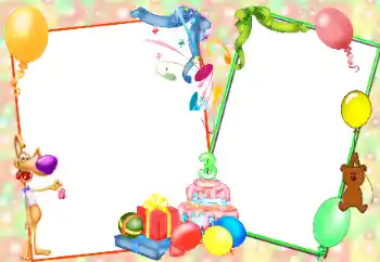 カテゴリのフォトエフェクト 誕生日 № 45957 カテゴリのフォトエフェクト 誕生日 № 45957