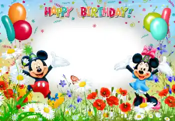 カテゴリのフォトエフェクト 誕生日 № 50887. フレーム上の碑文: お誕生日おめでとうございます