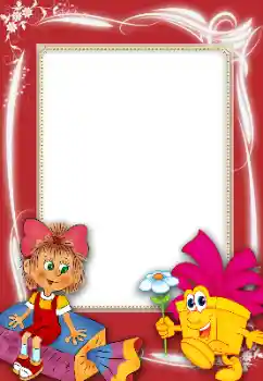 カテゴリのフォトエフェクト いろいろな子供の № 153117