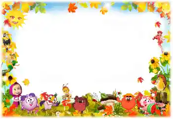 カテゴリのフォトエフェクト いろいろな子供の № 163477