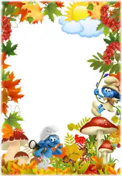 カテゴリのフォトエフェクト いろいろな子供の № 175432. フレーム上の碑文: Smurfs
