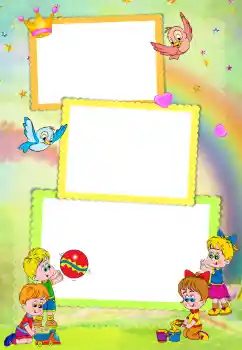 カテゴリのフォトエフェクト いろいろな子供の № 205345