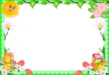 カテゴリのフォトエフェクト いろいろな子供の № 95875