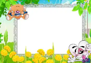 カテゴリのフォトエフェクト 子供の感情 № 96210 カテゴリのフォトエフェクト 子供の感情 № 96210