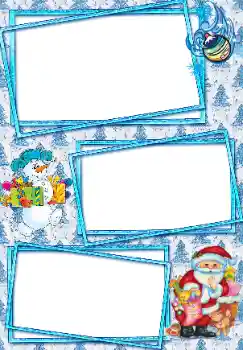 カテゴリのフォトエフェクト 子供の祭り № 64446 カテゴリのフォトエフェクト 子供の祭り № 64446