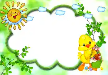 カテゴリのフォトエフェクト 子供の祭り № 8666 カテゴリのフォトエフェクト 子供の祭り № 8666