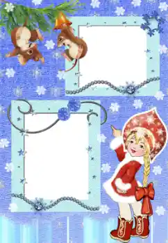 カテゴリのフォトエフェクト 子供の祭り № 8681 カテゴリのフォトエフェクト 子供の祭り № 8681