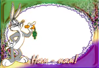 カテゴリのフォトエフェクト お風呂、食事、睡眠 № 39117. フレーム上の碑文: Ням Ням.