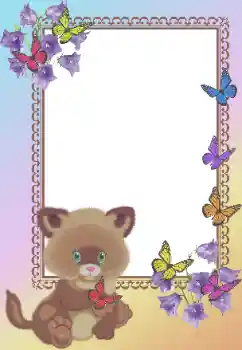 カテゴリのフォトエフェクト 私のおもちゃやペット № 124255
