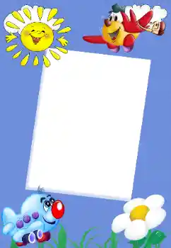 カテゴリのフォトエフェクト 私のおもちゃやペット № 20288 カテゴリのフォトエフェクト 私のおもちゃやペット № 20288