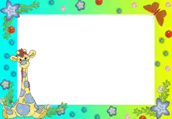 カテゴリのフォトエフェクト 私のおもちゃやペット № 2570