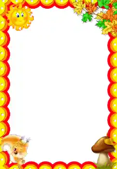 カテゴリのフォトエフェクト アウトドア № 166339