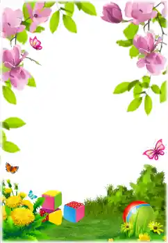 カテゴリのフォトエフェクト アウトドア № 184576