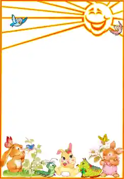 カテゴリのフォトエフェクト 散歩 № 3733