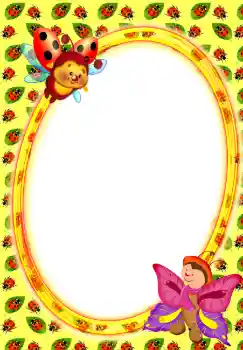 カテゴリのフォトエフェクト 散歩 № 3746