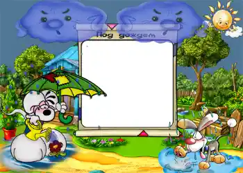 フレーム上の碑文: Под дождем.