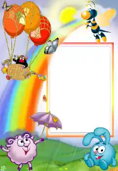 カテゴリのフォトエフェクト スメシャリキ № 158298