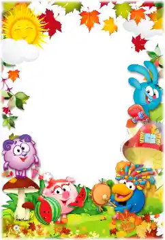 カテゴリのフォトエフェクト スメシャリキ № 160647