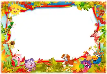 カテゴリのフォトエフェクト スメシャリキ № 163482