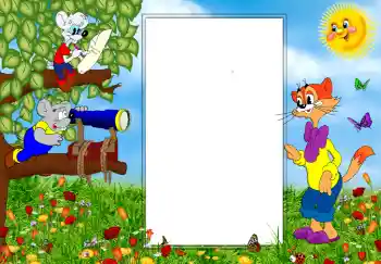 カテゴリのフォトエフェクト ソ連の漫画 № 12878