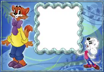 カテゴリのフォトエフェクト ソ連の漫画 № 12943