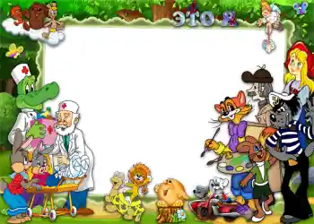 カテゴリのフォトエフェクト ソ連の漫画 № 1396