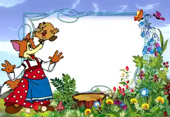 カテゴリのフォトエフェクト ソ連の漫画 № 24335