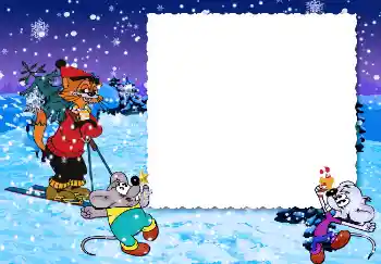 カテゴリのフォトエフェクト ソ連の漫画 № 3928