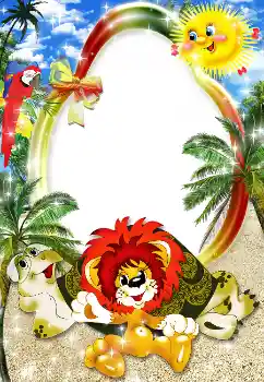 カテゴリのフォトエフェクト ソ連の漫画 № 4642