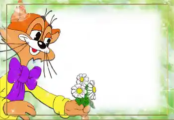 カテゴリのフォトエフェクト ソ連の漫画 № 6471