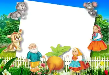 カテゴリのフォトエフェクト ソ連の漫画 № 84185