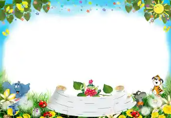 カテゴリのフォトエフェクト ソ連の漫画 № 90590