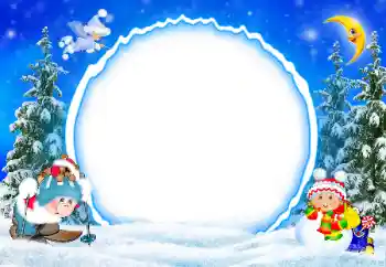 カテゴリのフォトエフェクト 冬の楽しみ № 39196