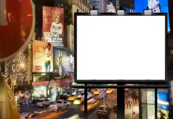 カテゴリのフォトエフェクト ビルボード、壁、ポスター № 175475