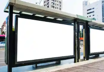 カテゴリのフォトエフェクト ビルボード、壁、ポスター № 202162