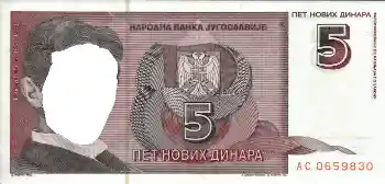カテゴリのフォトエフェクト お金 № 52036 カテゴリのフォトエフェクト お金 № 52036