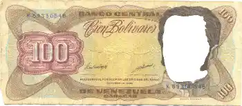 カテゴリのフォトエフェクト お金 № 52043