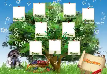 カテゴリのフォトエフェクト ファミリーツリー № 83961. フレーム上の碑文: My family