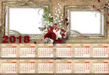 カテゴリのフォトエフェクト カレンダー № 130702. フレーム上の碑文: 2026 カテゴリのフォトエフェクト カレンダー № 130702. フレーム上の碑文: 2026