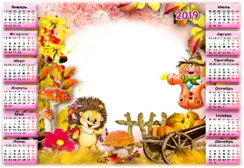 カテゴリのフォトエフェクト カレンダー № 143699. フレーム上の碑文: 2019 カテゴリのフォトエフェクト カレンダー № 143699. フレーム上の碑文: 2019