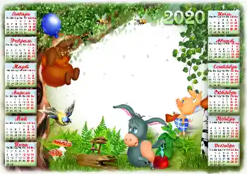 カテゴリのフォトエフェクト カレンダー № 160675. フレーム上の碑文: 2026 カテゴリのフォトエフェクト カレンダー № 160675. フレーム上の碑文: 2026