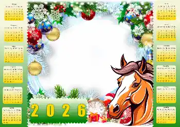 フレーム上の碑文: 2026