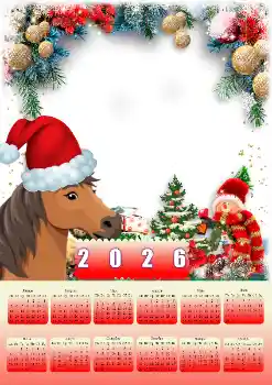 フレーム上の碑文: 2026