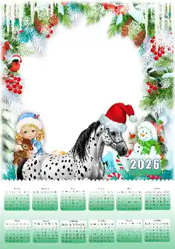 カテゴリのフォトエフェクト カレンダー № 206220