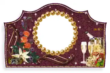 フレーム上の碑文: シャンパン フレーム上の碑文: シャンパン